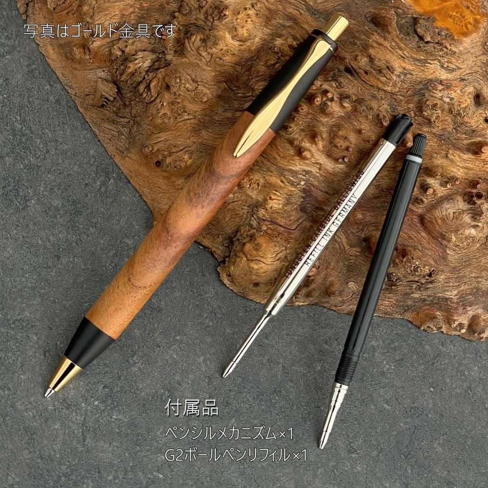 Amazon | 欅・けやき 【約36g】重量アップモデル/真鍮ウエイト入り